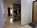3-комнатная квартира · 62.5 м² · 1/4 этаж, мкр Коктем-3 1 за 44.5 млн 〒 в Алматы, Бостандыкский р-н — фото 15