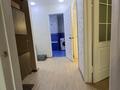 3-комнатная квартира · 62.5 м² · 1/4 этаж, мкр Коктем-3 1 за 44.5 млн 〒 в Алматы, Бостандыкский р-н — фото 18