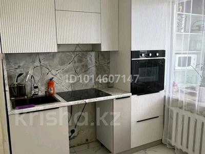 3-комнатная квартира · 70 м² · 4/5 этаж, Машхур жусупа 151 за 150 000 ₸ в Экибастузе