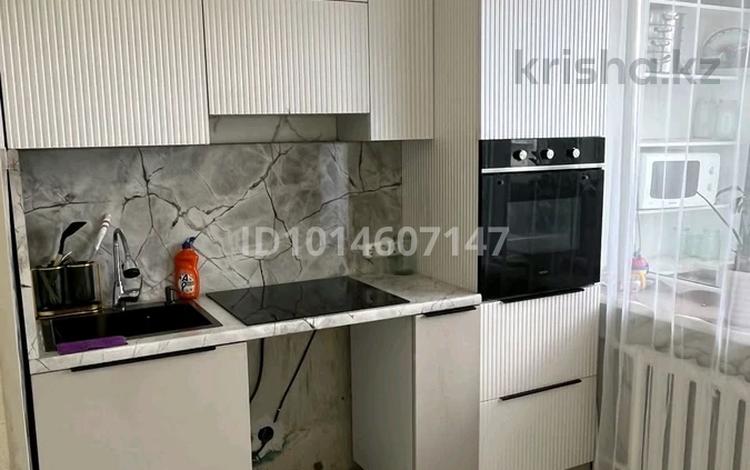 3-комнатная квартира · 70 м² · 4/5 этаж, Машхур жусупа 151 за 150 000 ₸ в Экибастузе — фото 2