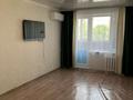 3-комнатная квартира · 70 м² · 4/5 этаж, Машхур жусупа 151 за 150 000 ₸ в Экибастузе — фото 4