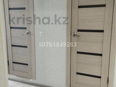 1-бөлмелі пәтер · 41 м² · 2/9 қабат, Гүлдер 2 ш/а. 15, бағасы: 150 000 ₸ в Караганде, Казыбек би р-н