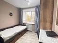 3-комнатная квартира · 58.2 м² · 2/5 этаж, Баймагамбетова 179 за 29.9 млн ₸ в Костанае — фото 9