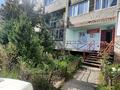 Дүкендер мен бутиктер · 78.7 м², бағасы: ~ 25 млн ₸ в Риддере — фото 11