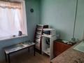 Дүкендер мен бутиктер · 78.7 м², бағасы: ~ 25 млн ₸ в Риддере — фото 17