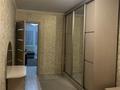 2-бөлмелі пәтер · 46 м² · 4/5 қабат, Алмагүл ш/а., Си синхая 18, бағасы: 36.5 млн ₸ в Алматы, Бостандыкский р-н — фото 4