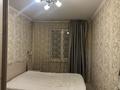 2-бөлмелі пәтер · 46 м² · 4/5 қабат, Алмагүл ш/а., Си синхая 18, бағасы: 36.5 млн ₸ в Алматы, Бостандыкский р-н — фото 8