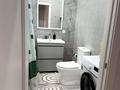 1-комнатная квартира · 35 м² · 10/17 этаж, Туран 50/3 за 16 000 ₸ в Астане, Есильский р-н — фото 4