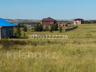Жер телімі · 10 сотық, Молбаза, 5 линия уч 5, бағасы: ~ 4.3 млн ₸ в Бурабае