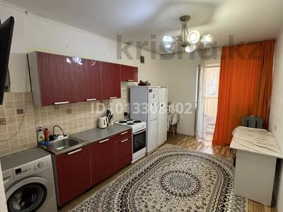1-комнатная квартира · 46.3 м² · 4/9 этаж, Кюйши Дины 30 за 21.5 млн ₸ в Астане, Алматы р-н