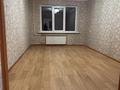2-бөлмелі пәтер · 46 м² · 1/5 қабат, Самал 13а, бағасы: 14.2 млн ₸ в Талдыкоргане, мкр Самал — фото 4