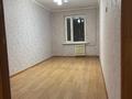 2-бөлмелі пәтер · 46 м² · 1/5 қабат, Самал 13а, бағасы: 14.2 млн ₸ в Талдыкоргане, мкр Самал — фото 6