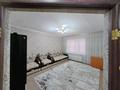 1-комнатная квартира · 41 м² · 1/9 этаж, Нур Актобе 24 — 60 школа за 10.9 млн ₸