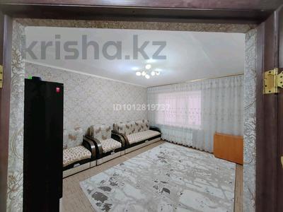 1-комнатная квартира · 41 м² · 1/9 этаж, Нур Актобе 24 — 60 школа за 10.9 млн ₸
