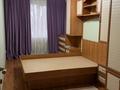 3-комнатная квартира · 60 м² · 2/5 этаж, Пошанова 28 за 180 000 ₸ в Шымкенте — фото 4