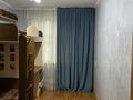 3-комнатная квартира · 60 м² · 2/5 этаж, Пошанова 28 за 180 000 ₸ в Шымкенте — фото 6