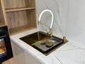 2-бөлмелі пәтер · 76.1 м² · 2/9 қабат, мкр. Алтын орда 2, бағасы: 42 млн ₸ в Актобе — фото 25