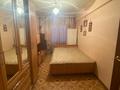 3-комнатная квартира, 56.5 м², 3/5 этаж, Кошукова за 18 млн 〒 в Петропавловске — фото 4