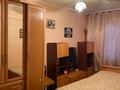 3-комнатная квартира, 56.5 м², 3/5 этаж, Кошукова за 18 млн 〒 в Петропавловске — фото 5