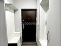 2-бөлмелі пәтер · 67 м² · 10/18 қабат, ул. Евгения Брусиловского 167блок3, бағасы: 40 млн ₸ в Алматы, Алмалинский р-н — фото 6