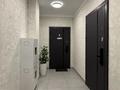 3-бөлмелі пәтер · 88.5 м² · 2/16 қабат, Каныша Сатпаева 53/8, бағасы: 60 млн ₸ в Усть-Каменогорске — фото 15