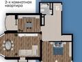 2-комнатная квартира · 77.74 м² · 6/12 этаж, просп. Азаттык 72А за 40 млн ₸ в Атырау, мкр Авангард-2 — фото 8