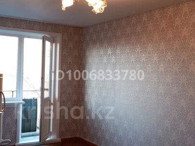 1-комнатная квартира · 32 м² · 5/5 этаж, Майкудук, Майкудук, 13й микрорайон 31 — остановка Кольцевая за ~ 8.2 млн 〒 в Караганде, Алихана Бокейханова р-н