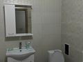1-комнатная квартира · 44 м² · 18/24 этаж, Тауелсиздик 21/9 за 250 000 ₸ в Астане, Алматы р-н — фото 12