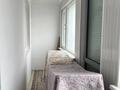 1-комнатная квартира · 44 м² · 18/24 этаж, Тауелсиздик 21/9 за 250 000 ₸ в Астане, Алматы р-н — фото 15