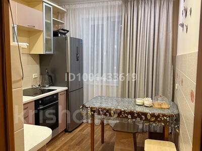 Аренда квартир в Павлодарской обл.: 3-комнатная квартира · 68 м² · 8/10 этаж · помесячно, Назарбаева 287 за 200 000 〒 3-комнатная квартира · 68 м² · 8/10 этаж · помесячно, Назарбаева 287 за 200 000 〒 в Павлодаре