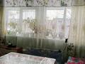 Отдельный дом · 3 комнаты · 60 м² · 2.3 сот., Краснознаменная 26 — Ориентировочно находится возле кафе Салют. за 15 млн 〒 в Усть-Каменогорске, Ульбинский — фото 20