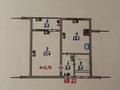 1-комнатная квартира · 39.6 м² · 1/5 этаж, мкр Жас Канат 1/45 за 25 млн ₸ в Алматы, Турксибский р-н — фото 10