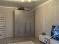 1-комнатная квартира · 39.6 м² · 1/5 этаж, мкр Жас Канат 1/45 за 25 млн ₸ в Алматы, Турксибский р-н — фото 9