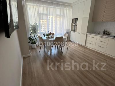 2-комнатная квартира · 75 м² · 7/9 этаж, мкр Центральный, Абая 26/1 — Драма театр за ~ 39.9 млн 〒 в Атырау