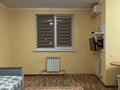 1-комнатная квартира · 32 м² · 8/9 этаж, мкр Нурсат 2 — Ладушки за 135 000 ₸ в Шымкенте, Каратауский р-н — фото 2