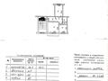 2-бөлмелі пәтер · 59 м² · 3/5 қабат, Бозтаева 131, бағасы: 25 млн ₸ в Семее — фото 3