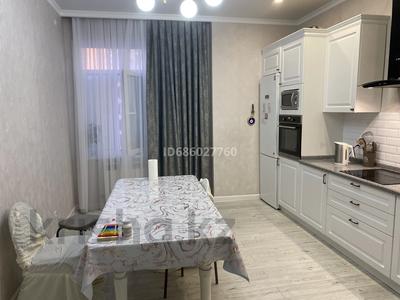 3-бөлмелі пәтер · 106 м² · 7/14 қабат, 16-ш/а. 70/2 — Жк Керемет, бағасы: 36 млн ₸ в Актау, 16-й мкр 