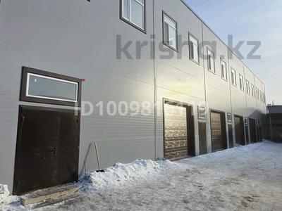 Офисы · 26 м² за 104 000 ₸ в Астане, р-н Байконур