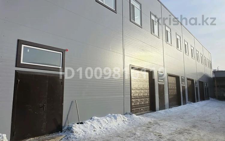 Офисы · 26 м² за 104 000 ₸ в Астане, р-н Байконур — фото 2