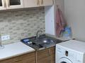 2-комнатная квартира · 54 м² · 2/9 этаж, Наб.Славского 54 за 200 000 ₸ в Усть-Каменогорске