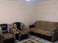 2-комнатная квартира · 54 м² · 2/9 этаж, Наб.Славского 54 за 200 000 ₸ в Усть-Каменогорске — фото 10