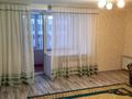 2-комнатная квартира · 54 м² · 2/9 этаж, Наб.Славского 54 за 200 000 ₸ в Усть-Каменогорске — фото 11