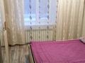 2-комнатная квартира · 54 м² · 2/9 этаж, Наб.Славского 54 за 200 000 ₸ в Усть-Каменогорске — фото 7
