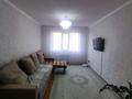 3-комнатная квартира, 65 м², 2/9 этаж, Камзина 74 за 27.5 млн 〒 в Павлодаре — фото 3