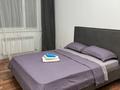 1-комнатная квартира · 40 м² · 2/9 этаж, Толе би 46 — Е-10 за 250 000 ₸ в Астане, Нура р-н