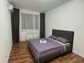 1-комнатная квартира · 40 м² · 2/9 этаж, Толе би 46 — Е-10 за 250 000 ₸ в Астане, Нура р-н — фото 3