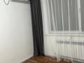 1-комнатная квартира · 40 м² · 2/9 этаж, Толе би 46 — Е-10 за 250 000 ₸ в Астане, Нура р-н — фото 4