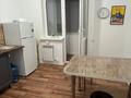 1-комнатная квартира · 40 м² · 2/9 этаж, Толе би 46 — Е-10 за 250 000 ₸ в Астане, Нура р-н — фото 5
