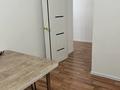1-комнатная квартира · 40 м² · 2/9 этаж, Толе би 46 — Е-10 за 250 000 ₸ в Астане, Нура р-н — фото 9