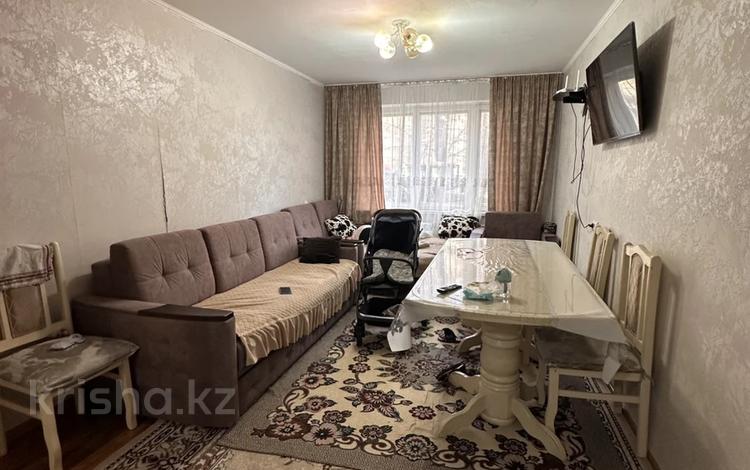 3-комнатная квартира · 67 м² · 1/9 этаж, Камзина 64 за 23.5 млн ₸ в Павлодаре — фото 2